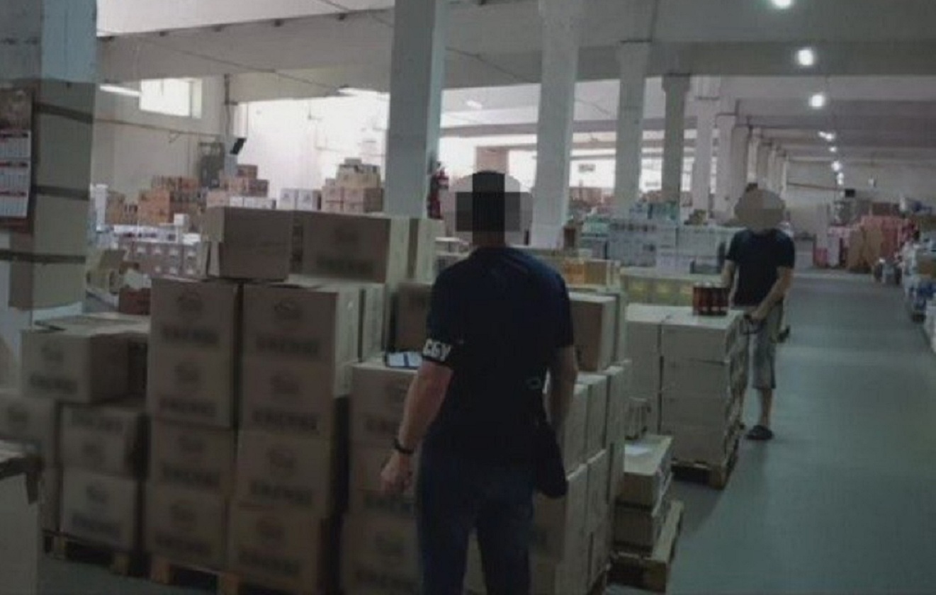 СБУ викрила низку компаній на допомозі "Л/ДНР"