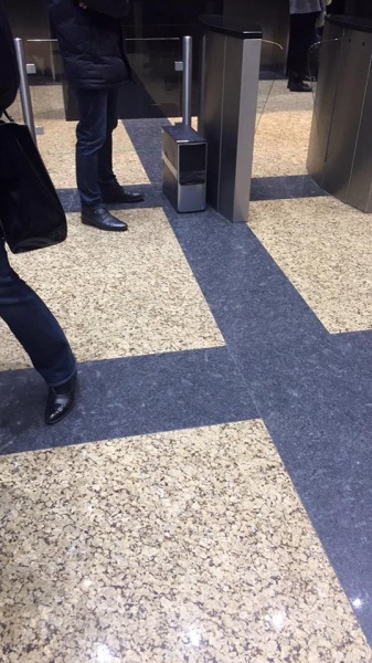 сбу в гулливере