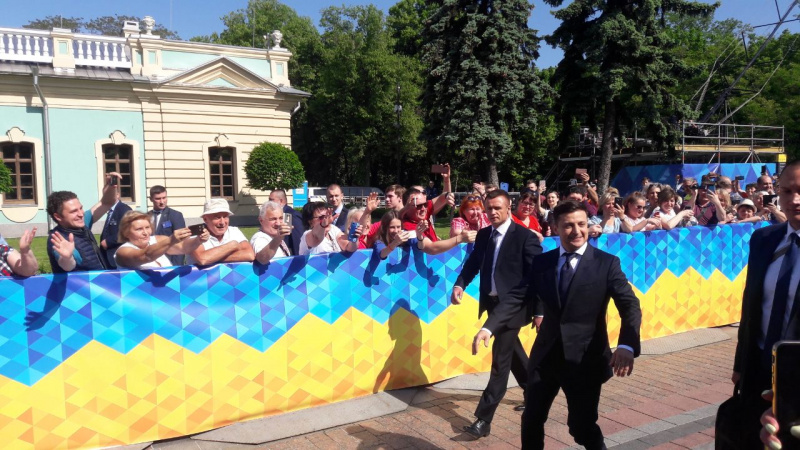 Первый день Зеленского: как прошла инаугурация шестого президента Украины