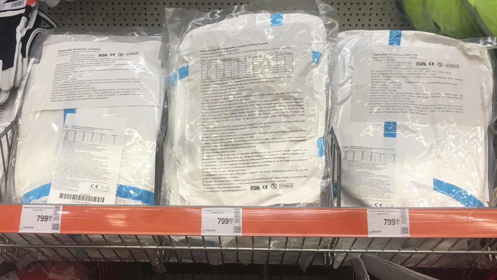 Доставленный "Мрией" из Китая медгруз попал на прилавки магазина: подробности (видео)