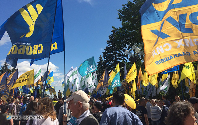 Под Радой проходит акция против выборов по закрытым спискам