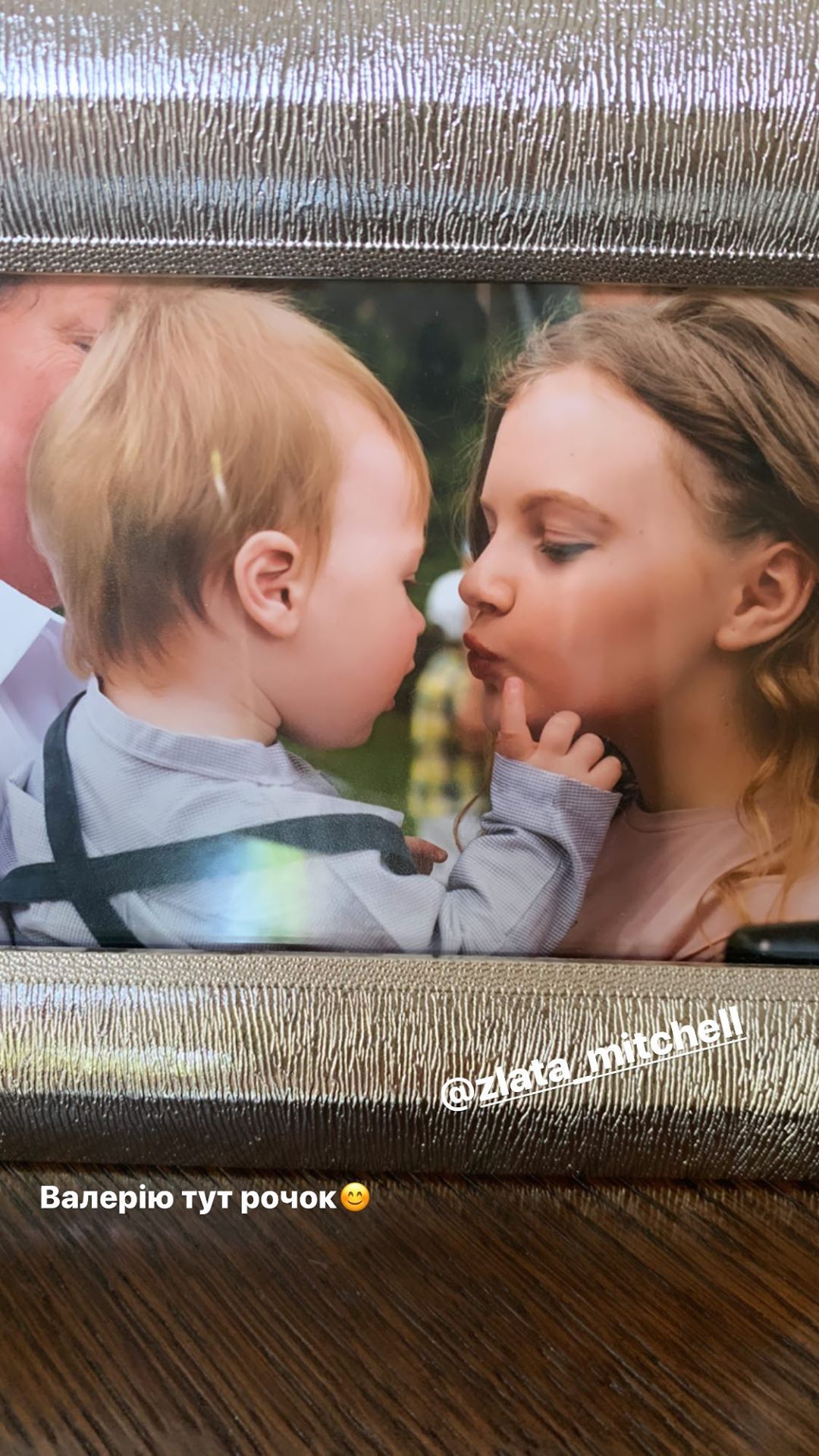 Як всі схожі! Ольга Фреймут зачарувала сімейним фото і показала обличчя сина-іменинника