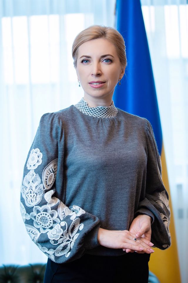 Что известно о Верещук, которая поборется за кресло мэра Киева: рекорды и громкие скандалы