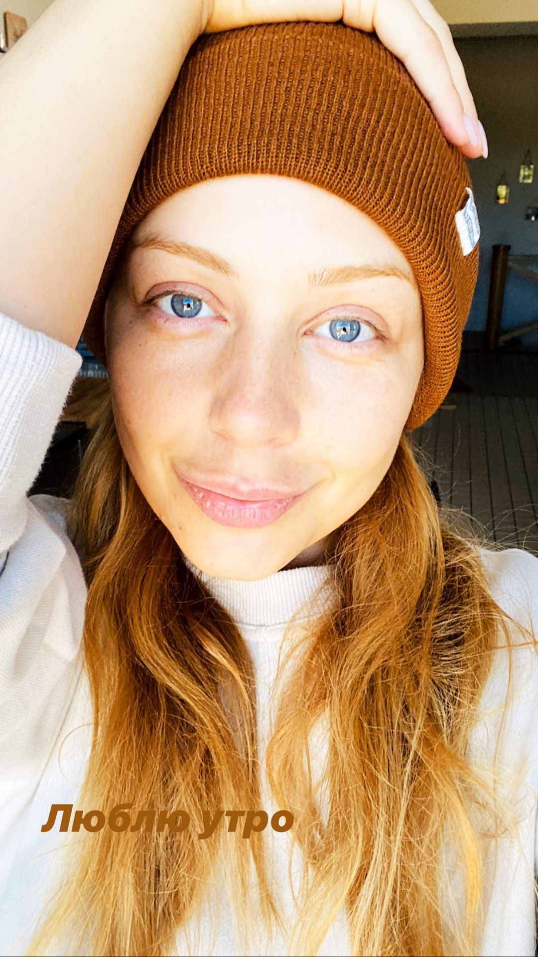 Класний хлопець! Тіна Кароль засвітилася в несподіваній компанії і зачарувала обличчям без косметики