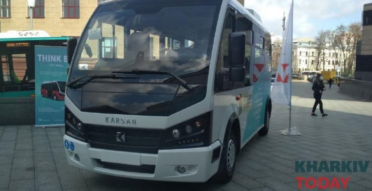 У Ярославського заявили, що створюють "парк парків" в "Екополіс ХТЗ"