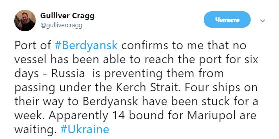 В порты Бердянска и Мариуполя корабли не могут добраться уже 6 дней