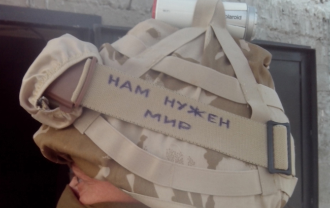 InformNapalm идентифицировала боевиков группы "Вагнера" в Сирии