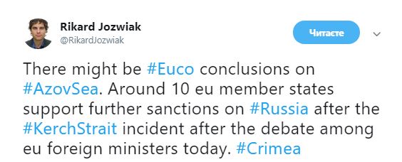 Около 10 стран ЕС поддерживают санкции против РФ за агрессию в Керченском проливе, - журналист