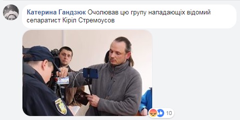 У Херсоні невідомі намагалися відбити у СБУ підозрюваного