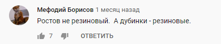 Зеленському пригадали його "слізне" звернення до Путіна: заберіть мене