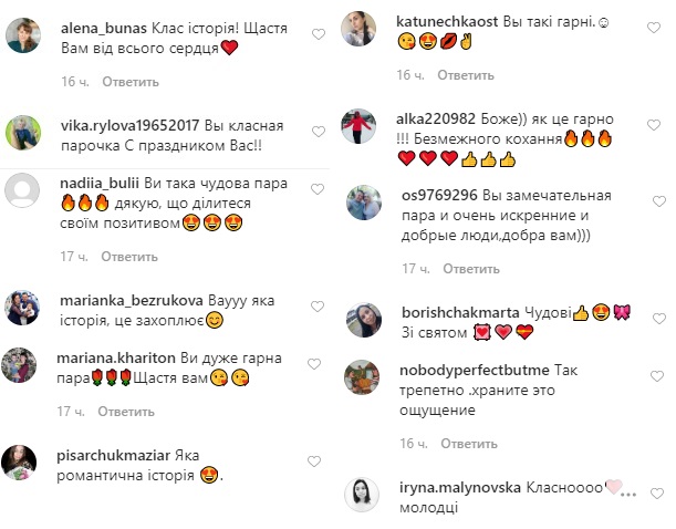 Домагалися від мене правди: Горбунов розповів про початок відносин з Осадчою