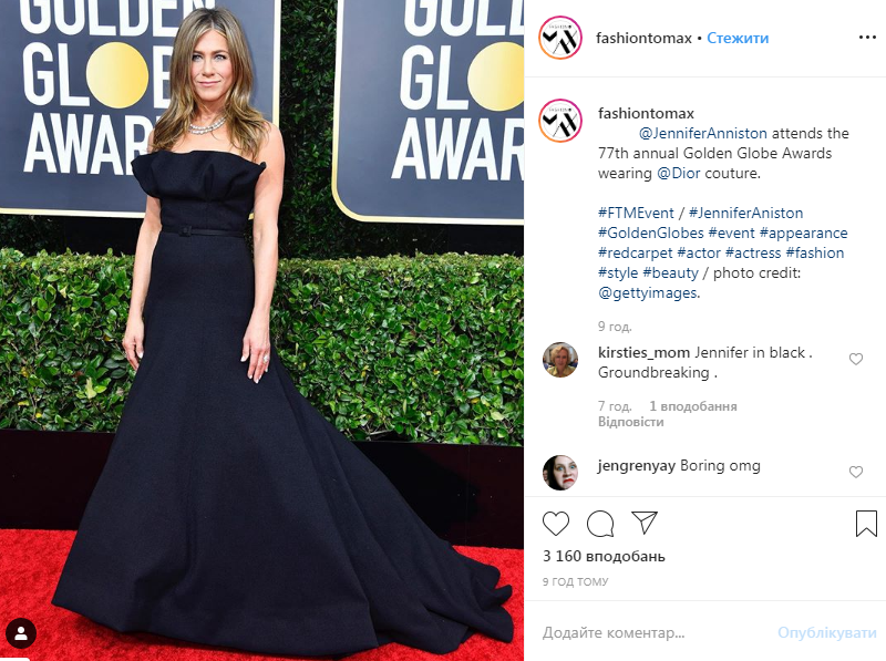 Золотой глобус-2020: топ-10 самых роскошных нарядов с красной дорожки