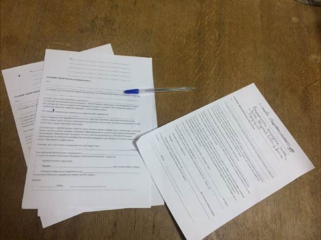 Тамразова могут взять на поруки