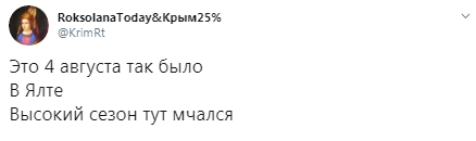 Сравните сами: в сети показали фото из Кирилловки и Ялты