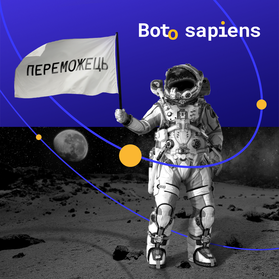 Довела любовь к космосу: молодая украинка поедет в NASA