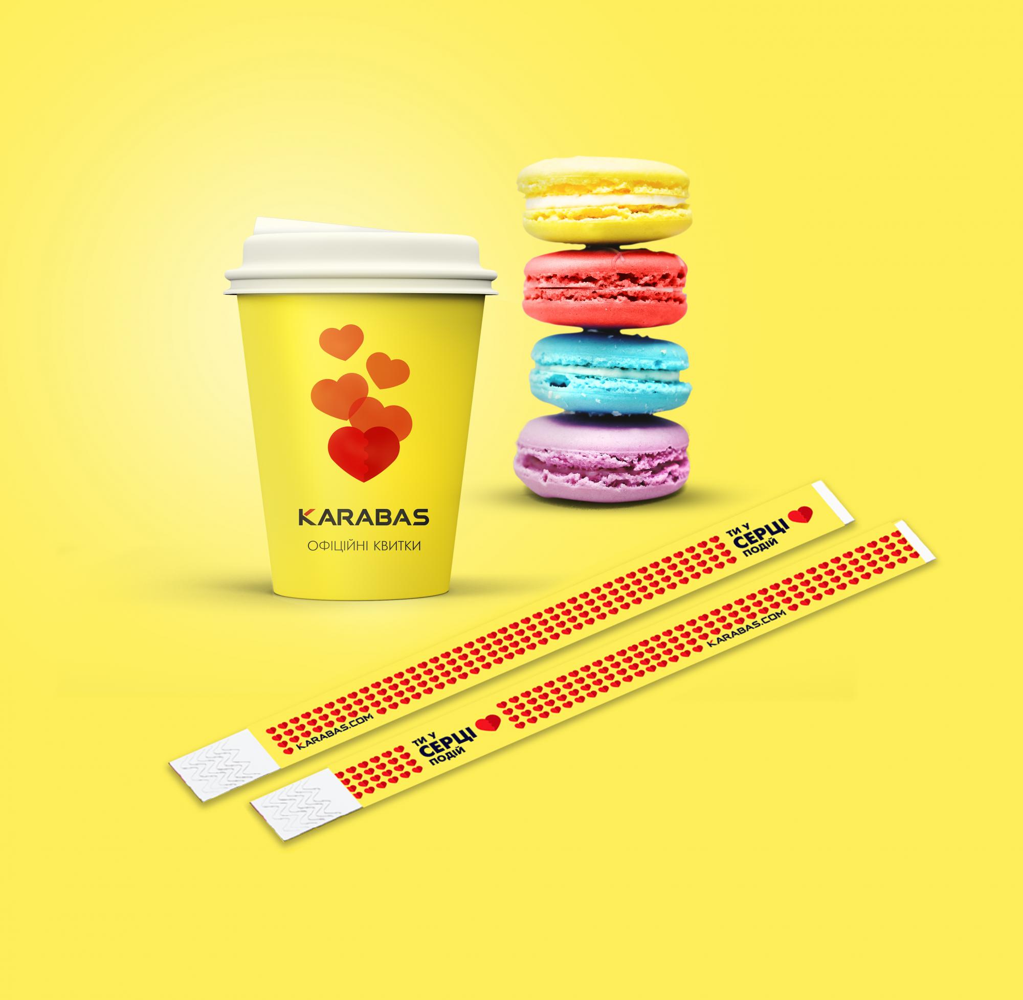 Серцевий Karabas.com: Максим Плахтій про новий імідж компанії