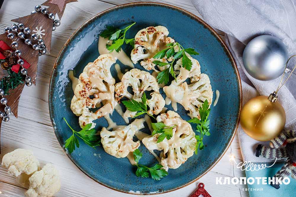 Блюда на Святвечер: Клопотенко показал 12 постных рецептов, которые удивят