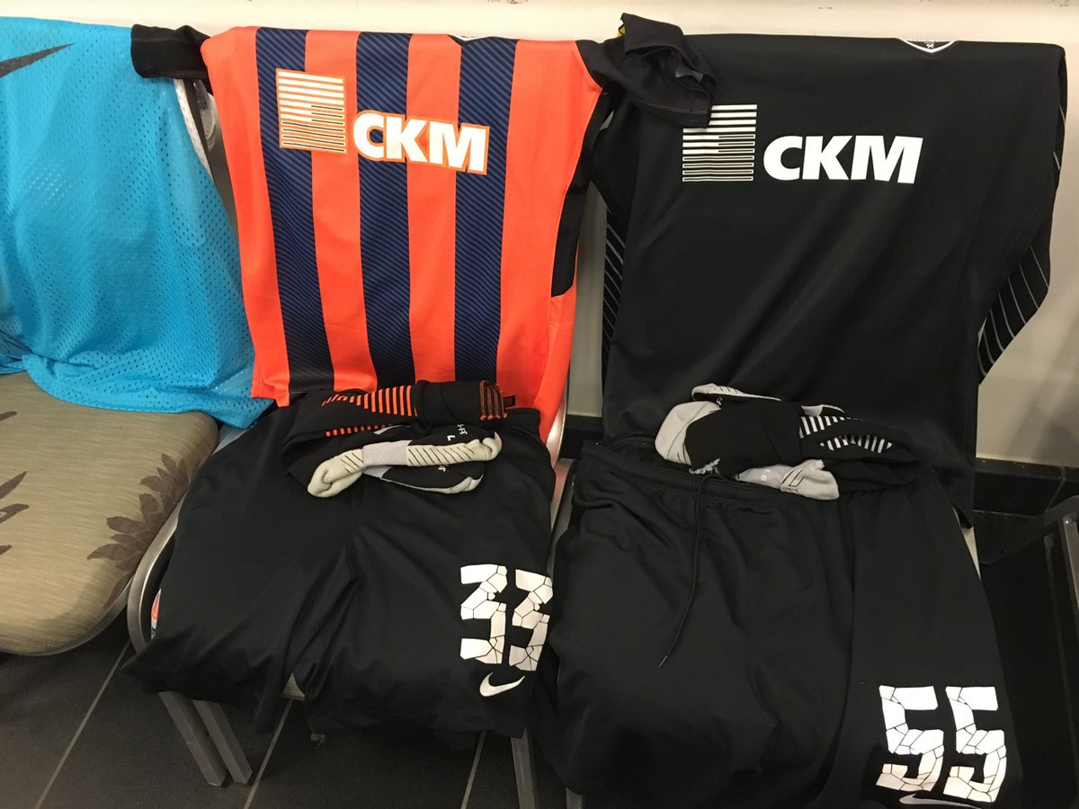 Динамо - Шахтер: онлайн трансляция