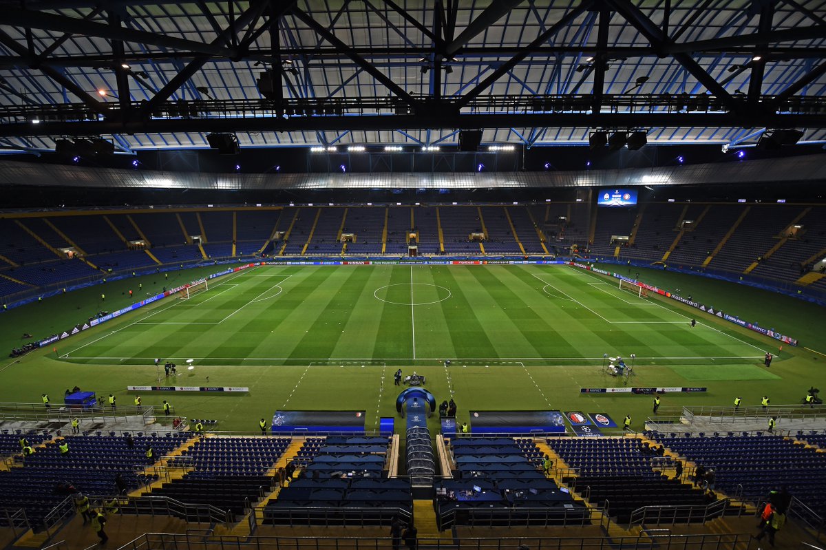 Шахтер - Фейеноорд: онлайн трансляция (счет 3:1)