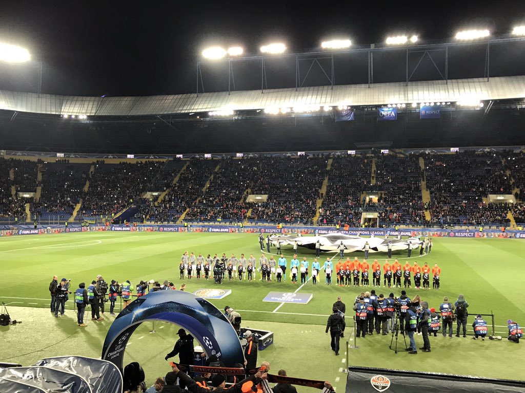 Шахтер - Фейеноорд: онлайн трансляция (счет 3:1)