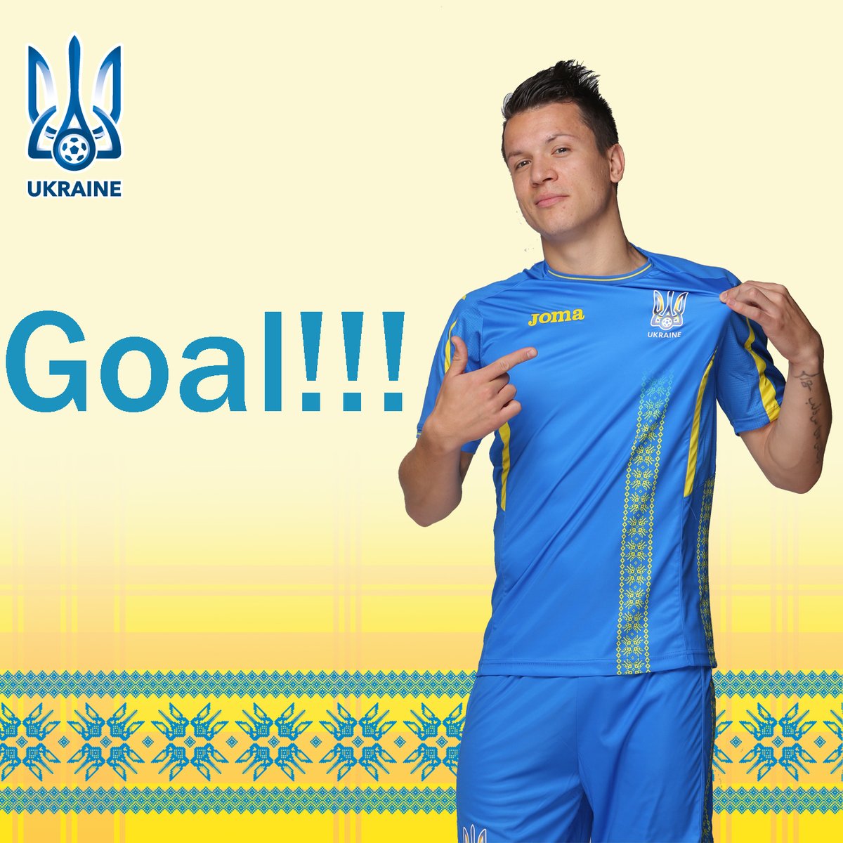 Украина - Словакия: онлайн трансляция (счет 2:1)