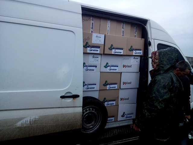 Разрешение на перевозку медицинского товара у жителя Донецка не оказалось