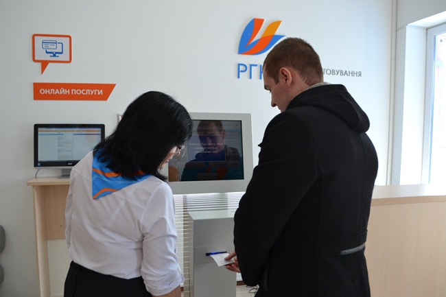 ПАО "Сумыгаз" открыл второй Центр обслуживания клиентов в этом году