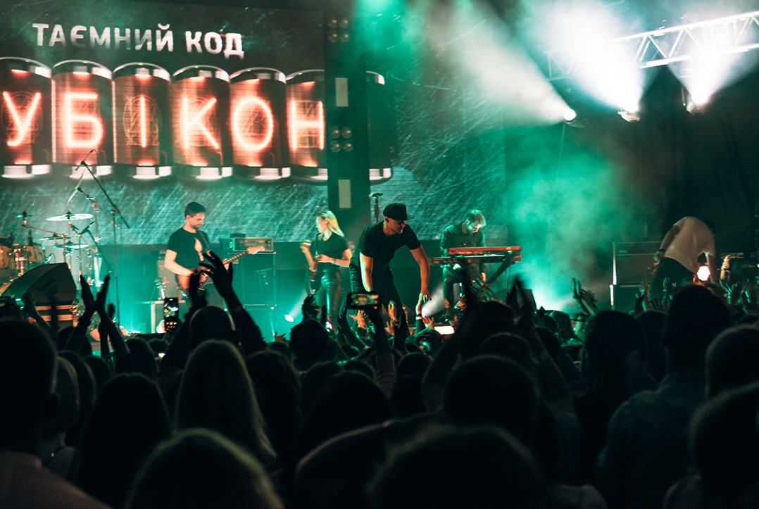 "Бумбокс" в новом составе презентовали свой "Таємний код" счастливым львовянам