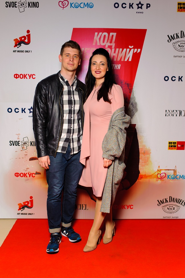  Соломія Вітвіцька з чоловіком