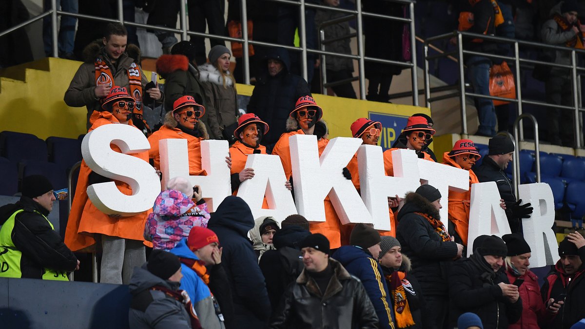 Шахтар - Рома: онлайн трансляція (рахунок 2:1)