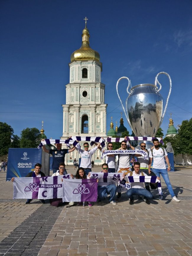 Фінал Ліги чемпіонів 2018: подробиці