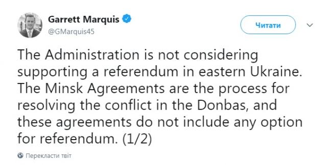 Білий дім не підтримує ідею Путіна про референдум на Донбасі, - Associated Press
