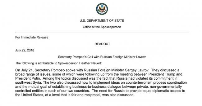 Помпео заявил о нарушениях Россией договоренностей по Сирии