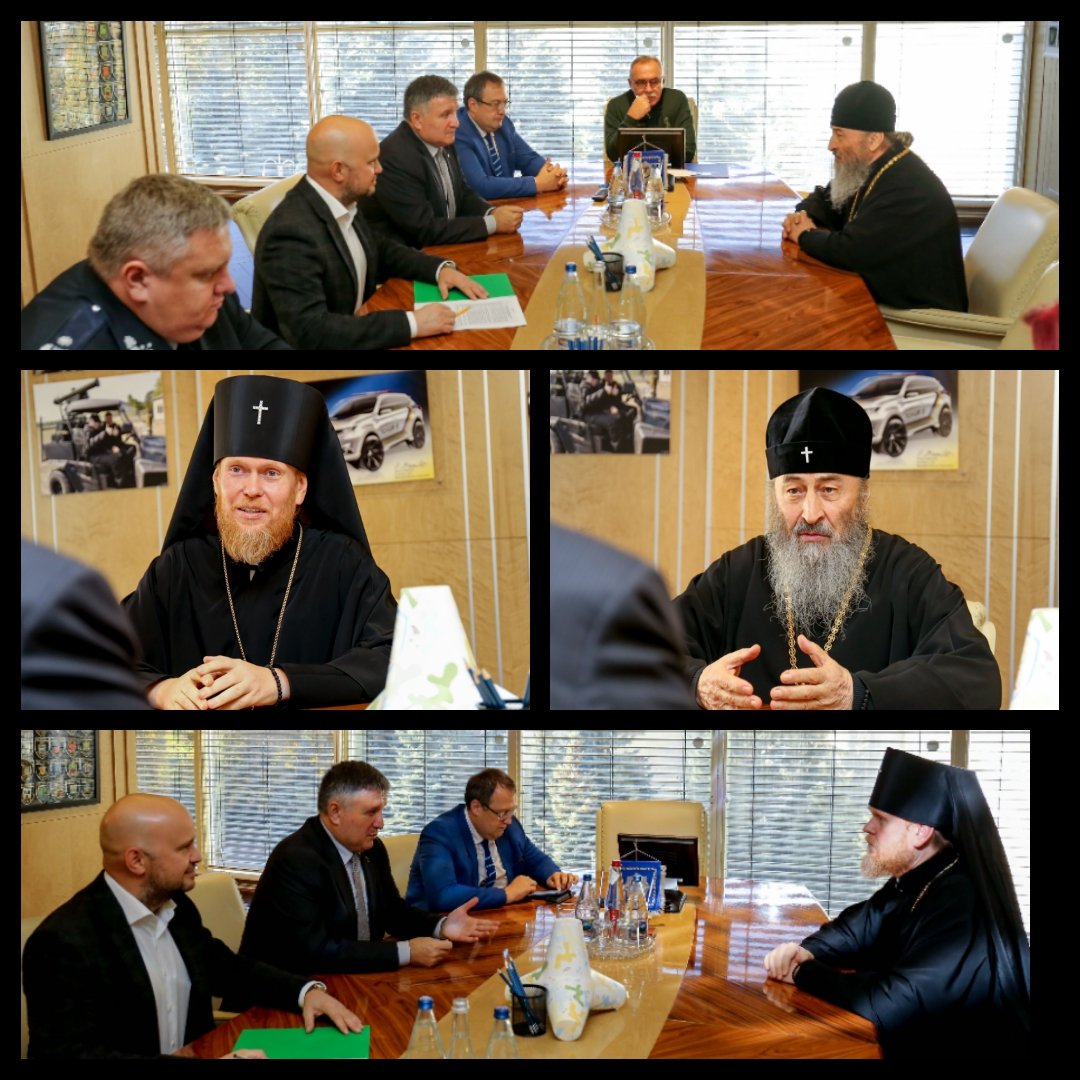 Аваков провів зустріч з представниками православних церков