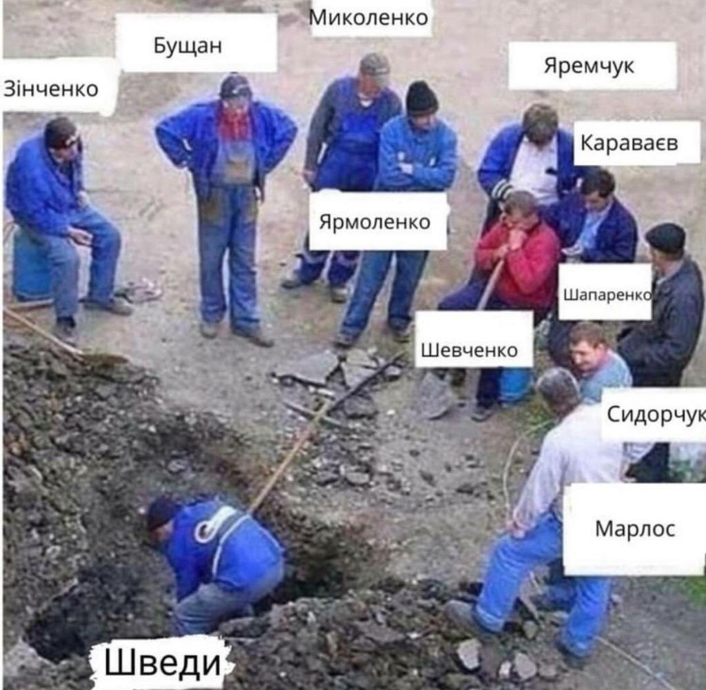 Посол Швеции потроллил сборную Украины: в Киеве пришла "ответка" (видео) 