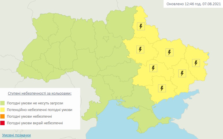 Ночью в Украине прогнозируют грозы и шквалы: где объявлено штормовое предупреждение