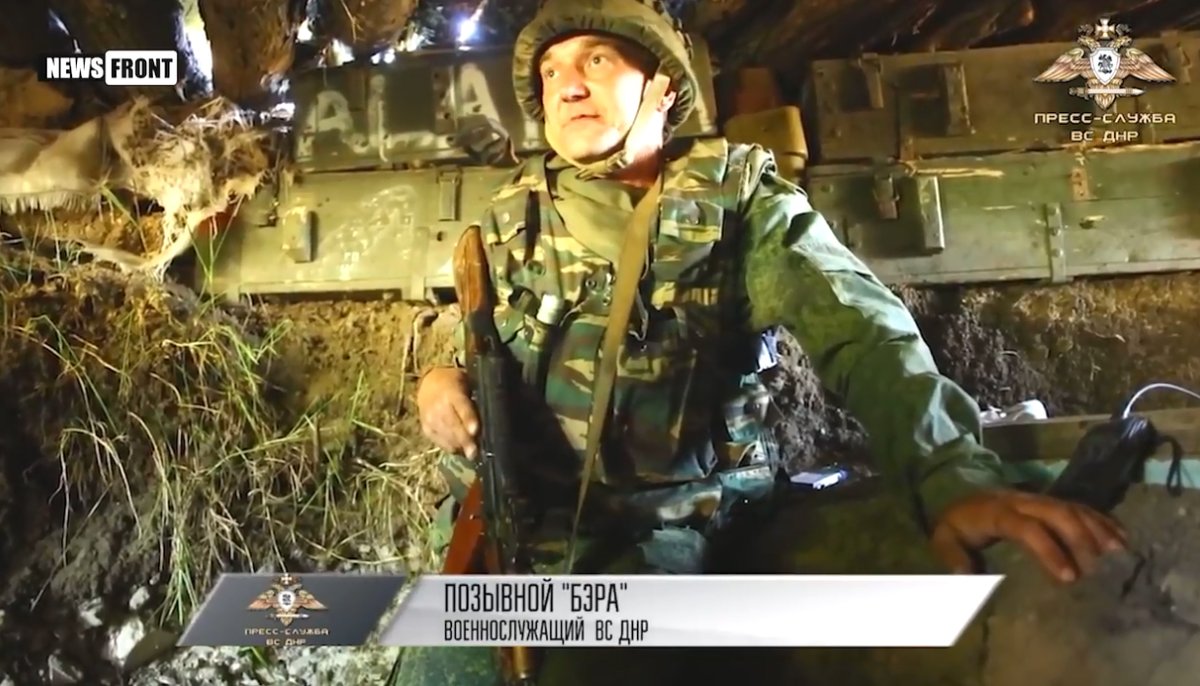 Бойцы ВСУ уничтожили боевика "ДНР" по прозвищу Бэра (фото)