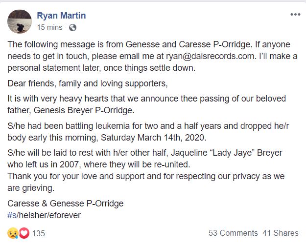 Умер известный британский музыкант: положил начало новому стилю