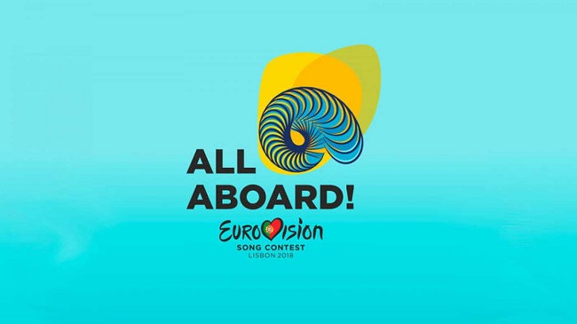 Евровидение 2018: как прошел первый полуфинал песенного конкурса