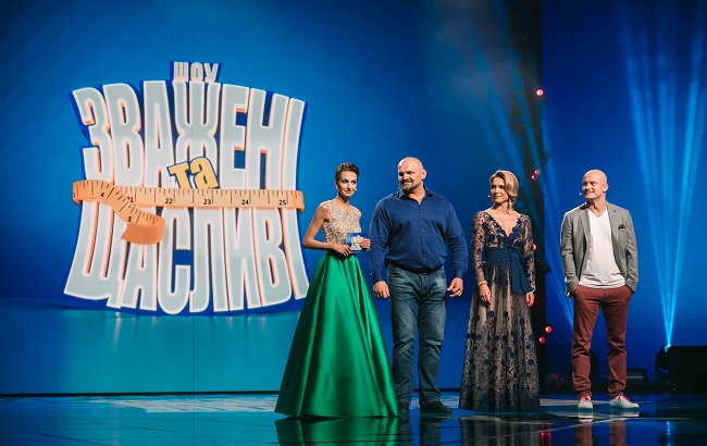 Зважені та щасливі: кто победил в 8 сезоне