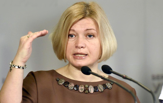 Новости Украины за 19 июля: отказ ДНР в обмене пленных и повторный конкурс по ОПЗ