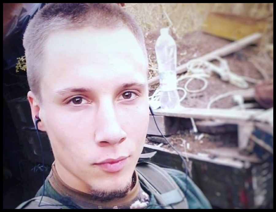 Погибшие герои ноября: истории и фото украинских защитников