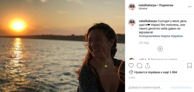 Известная украинская певица беременна от героя АТО: все подробности