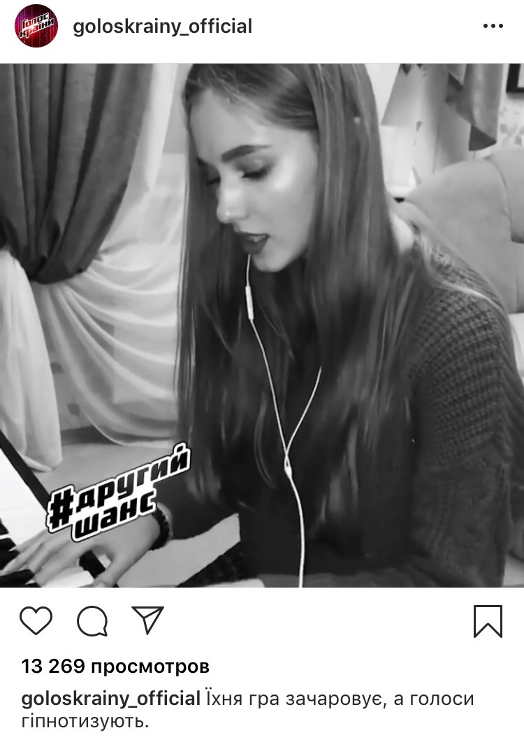 Голос країни 2019: 6 випуск дивитися онлайн