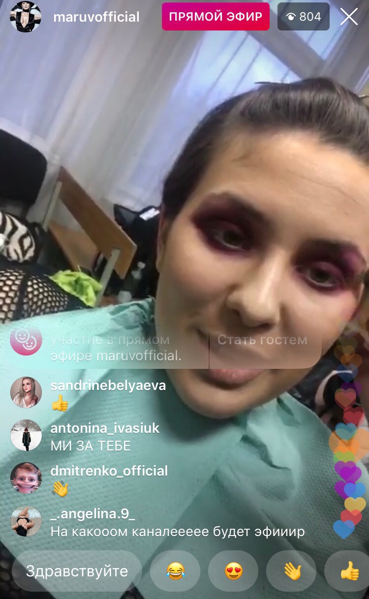 Фінал Нацвідбору на Євробачення 2019: онлайн-трансляція