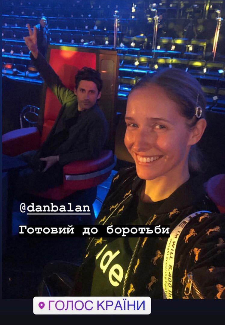 Голос країни 2019: 12 выпуск смотреть онлайн