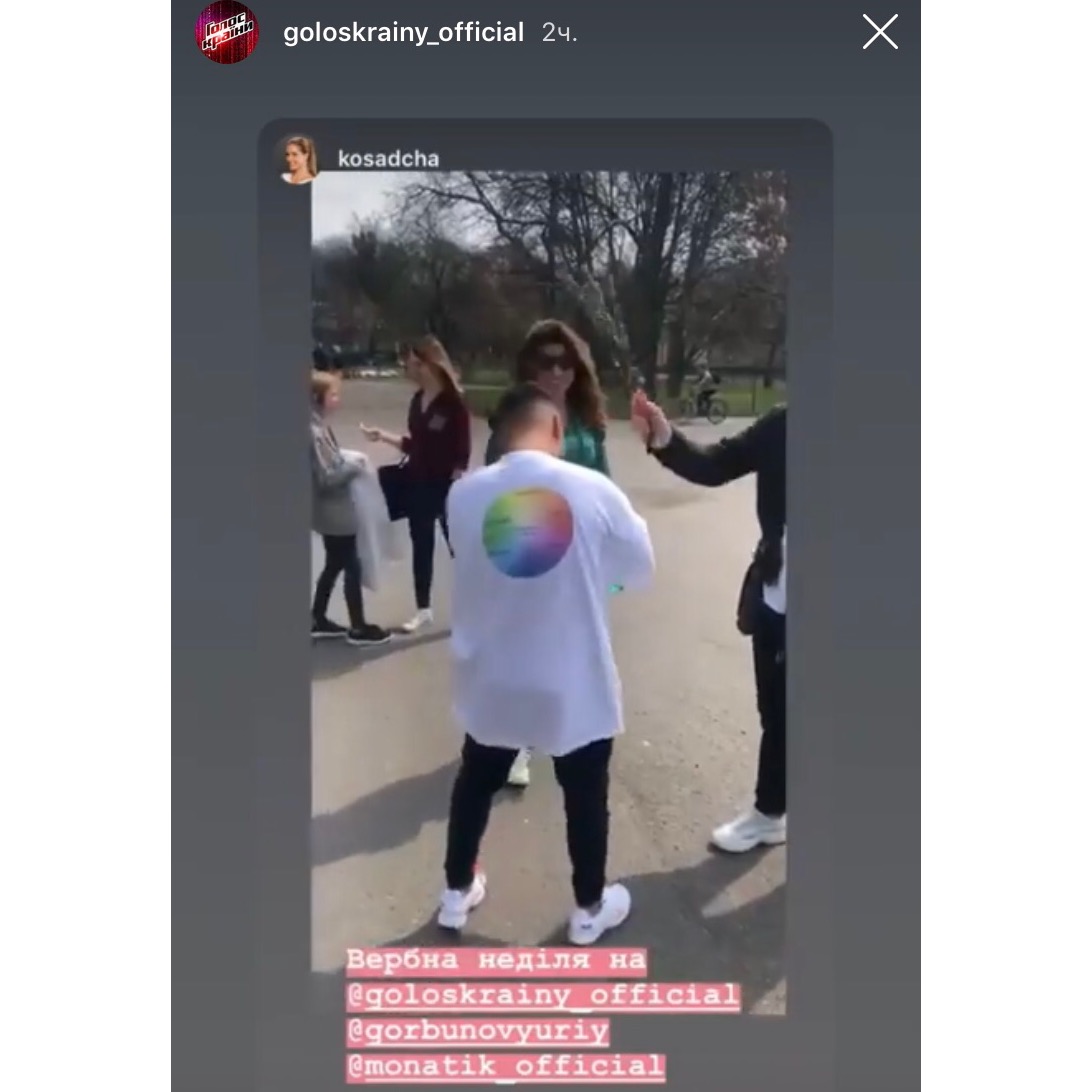 Голос країни 2019: 14 випуск дивитися онлайн