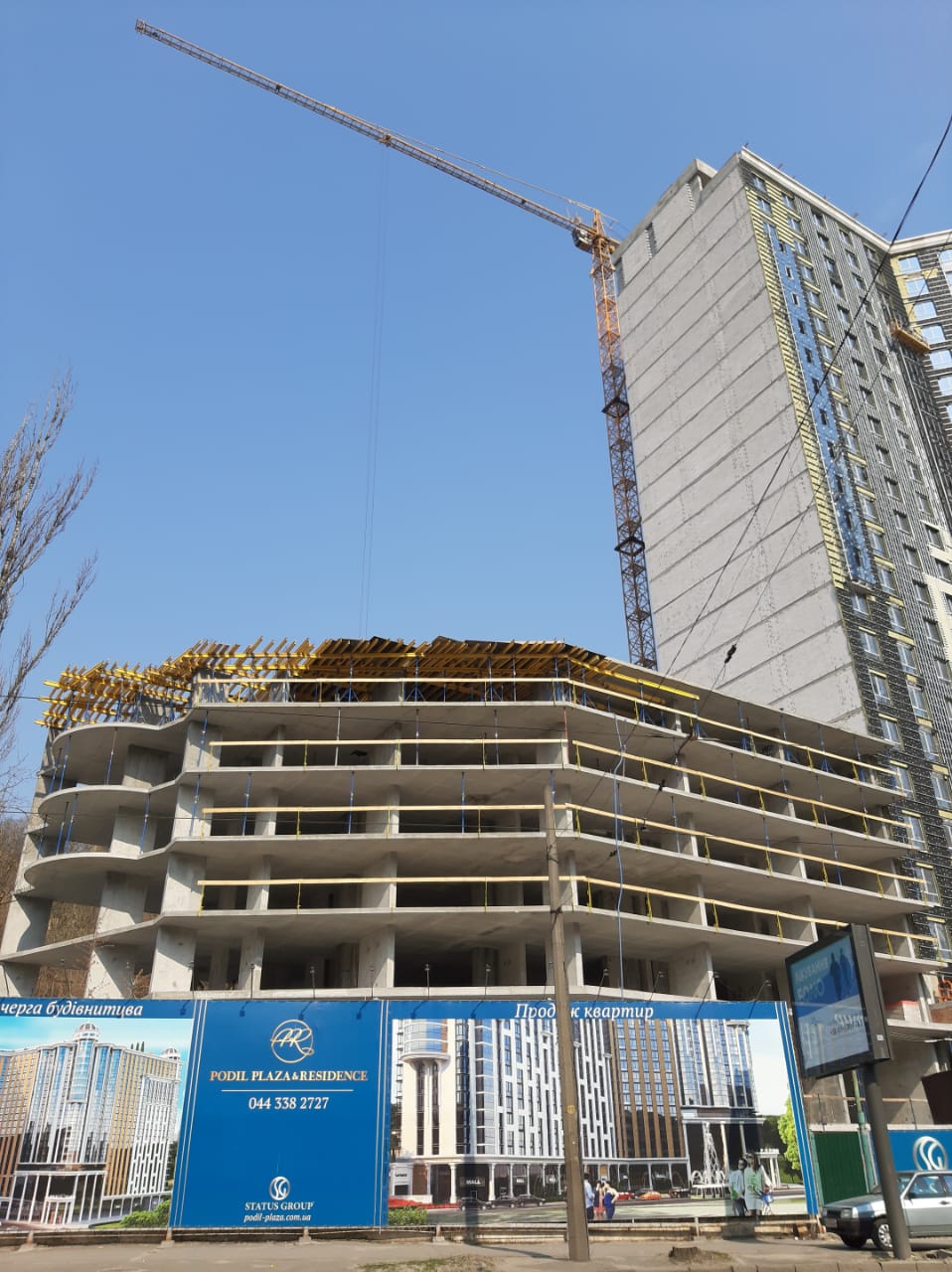 ЖК «Podil Plaza&amp;Residence» – найкращий вибір квартир в історичному центрі міста