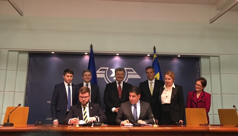 УЗ підписала з General Electric контракт на 1 млрд доларів