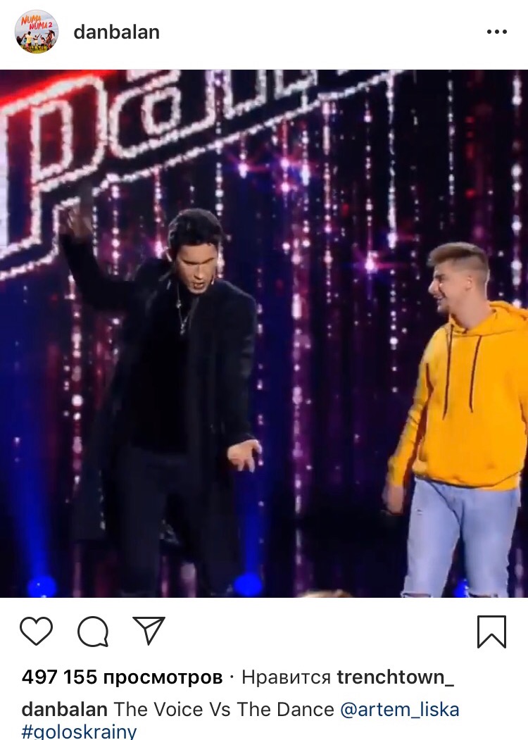 Голос країни 2019: 5 выпуск смотреть онлайн